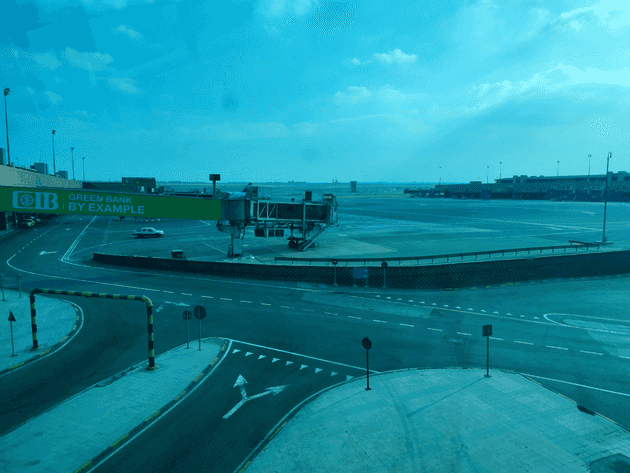 Cairo International Airport