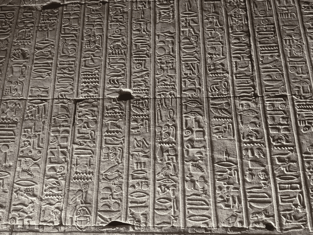 Egyptian Hieroglyphs
